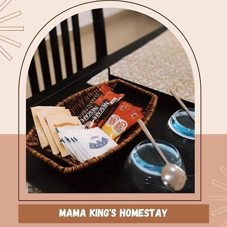 Mama King'S Homestay@ Palas Horizon Brinchang Exterior photo