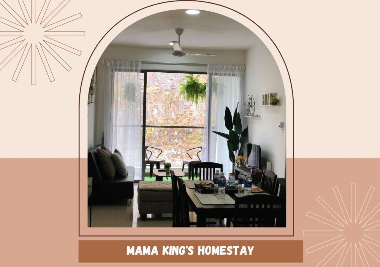 Mama King'S Homestay@ Palas Horizon Brinchang Exterior photo
